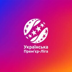 Новини спорту - УПЛ представила календар матчів на наступний сезон
