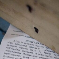 Новини України - Уряд змінив порядок надсилання повісток поштою