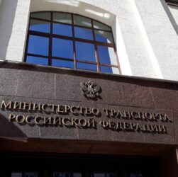 Новини світу - В будівлі Мінтрансу РФ раптово помер чиновник