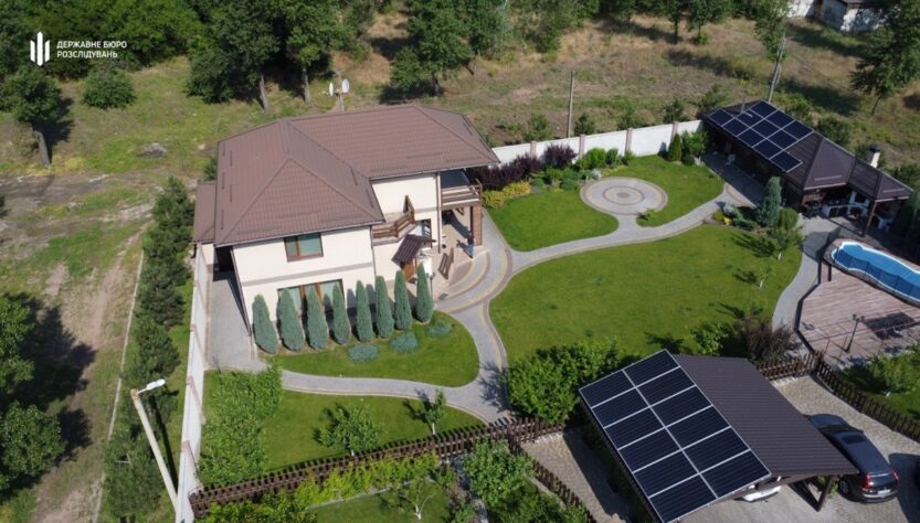 Новини України - В експосадовця ДСНС виявили 13 млн необґрунтованих активів