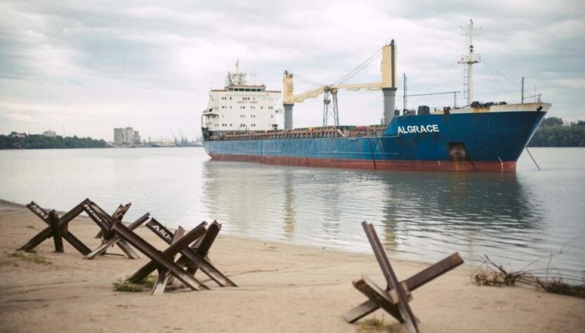 Новини України - В гирлі Дунаю підірвалося судно, є загиблі