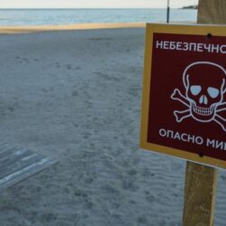 Новини України - В Коблево поблизу берега вибухнула морська міна