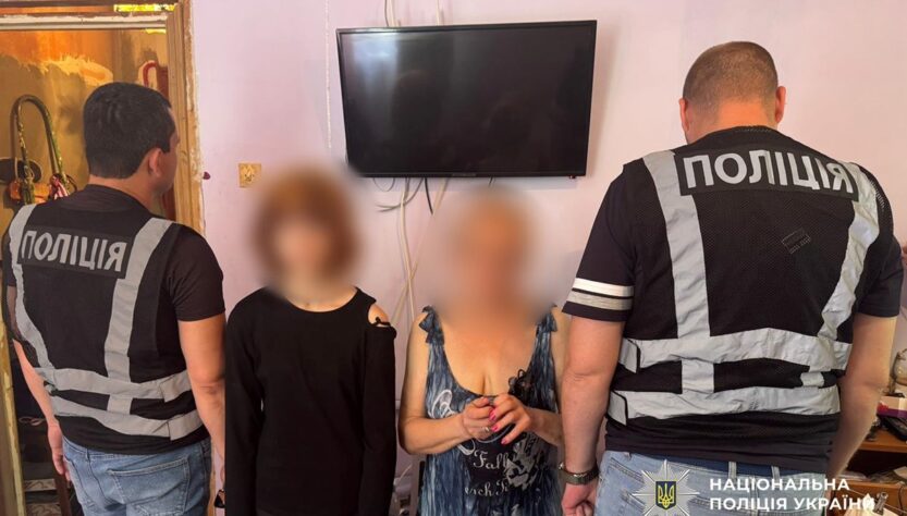 Новини України - В Одесі мати разом із донькою підпалювали авто ЗСУ та об'єкти УЗ