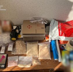 Новини України - В приміщенні одного з Інститутів НАН України вилучили партію наркотиків