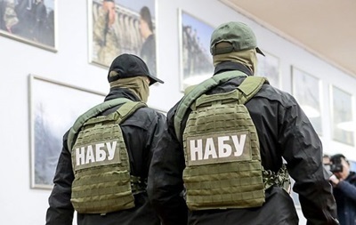 Новини політики - В Раді перевірять ефективність роботи НАБУ і САП - ЗМІ
