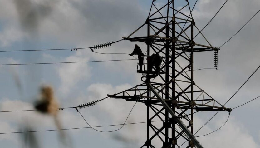 Новини України - В Україні є знеструмлення в чотирьох областях