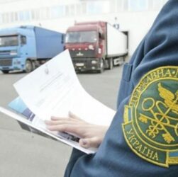 Новини України - В Україні з початку року виявили митних порушень на 6 млрд