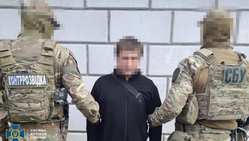 Новини України - В Україні затримали агента КДБ Білорусі