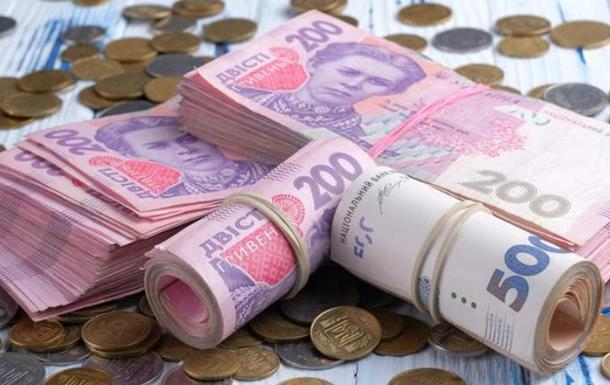 Новини бізнесу - В Україні збільшився обсяг готівки