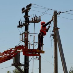 Новини України - В Україні знову почало зростати споживання електрики