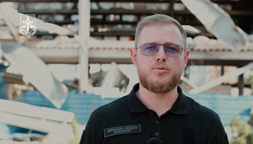 Ідентифіковано і повідомлено про підозру 5 командирам вищого офіцерського складу рф