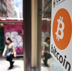 Новини бізнесу - Варітсть Bitcoin вперше перевищила $122 тисячі
