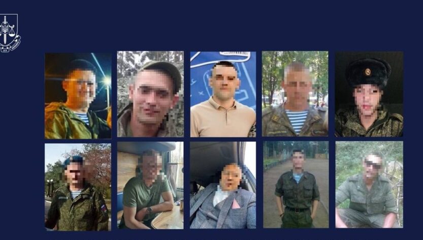 Новини України - Вбивства та тортури у Бучі: судитимуть чотирьох військових РФ