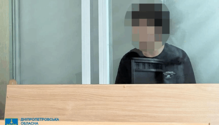 Новини України - Вбивство жінки біля банкомату у Дніпрі: 14-річного підлітка взяли під варту