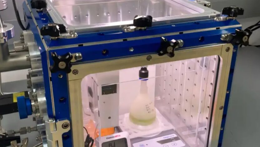 Технології - Вчені виростили водорості в умовах Марса