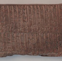 Технології - Вчені виявили невідомий міф на шумерській табличці віком 4400 років