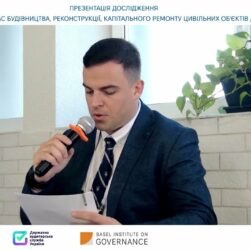 Відбудова на місцях: проблеми подолання корупції в регіонах та громадах