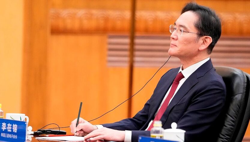 Новини бізнесу - Верховний суд Південної Кореї повністю виправдав главу Samsung