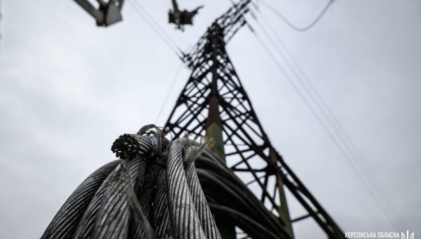 Новини України - Відключення охопили дев'ять областей України