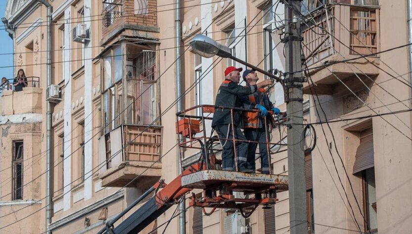 Новини України - Відключення світла у трьох областях - Укренерго