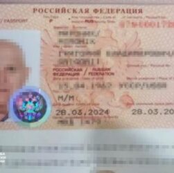Новини України - Викрито агента ФСБ, який підготував схрони зі зброєю для терактів