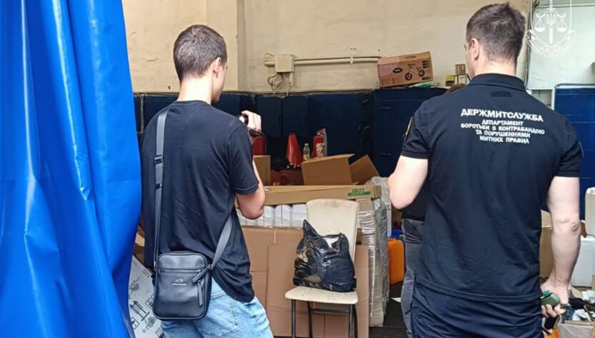 Новини України - Виробникам фальшивих пестицидів CORAGEN повідомили про підозру