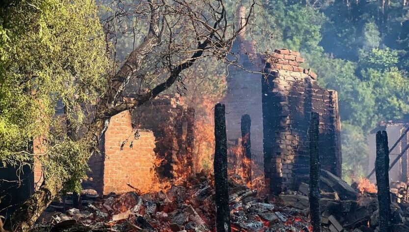 Новини України - Війська РФ атакували Сумщину: двоє загиблих