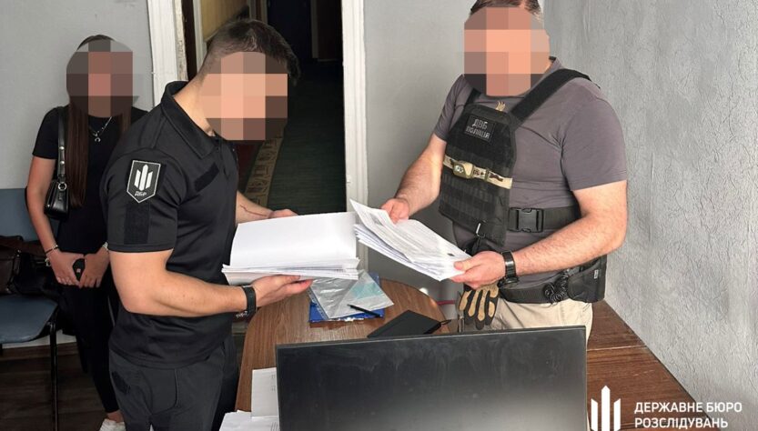 Новини України - Влаштував ухилянту супровід: правоохоронцю з Харкова оголосили підозру