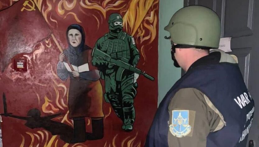 Новини України - Встановлені колаборанти, причетні до знущань з цивільних у Куп'янську