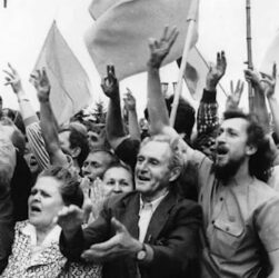 Як Україна проголосила суверенітет: історичні кадри голосування 16 липня 1990 року