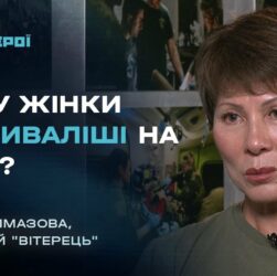 Від волонтерки до заступниці командира: як парамедикиня ламає стереотипи на передовій | Герої
