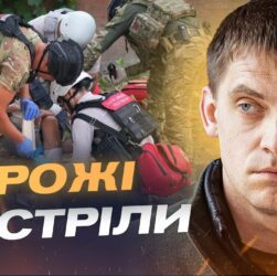 Щоденні обстріли, FPV-дрони та КАБи: ситуація на Запоріжжі | Іван Федоров
