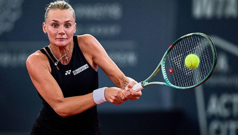 Новини спорту - Ястремська програла півфінальний матч Гамбурга: француженка у фіналі