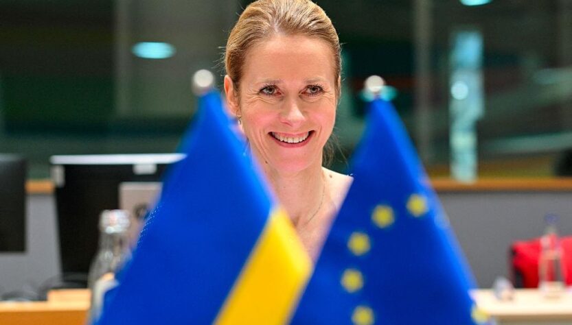 Новини світу - ЄС остаточно затвердив 18 пакет санкцій проти РФ