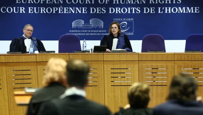 Новини світу - ЄСПЛ оголосив рішення у справі Україна і Нідерланди проти Росії