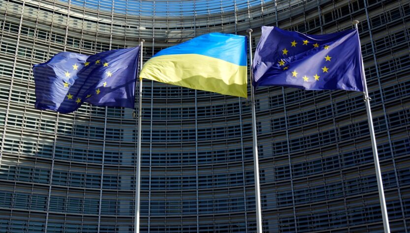 Новини світу - Єврокомісія оцінила закон про НАБУ і САП