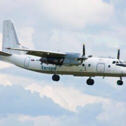 Новини світу - З'явилося відео падіння літака Ан-24 у Росії