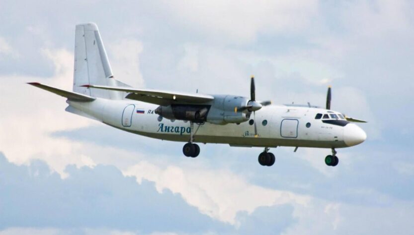 Новини світу - З'явилося відео падіння літака Ан-24 у Росії