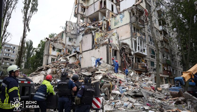 Новини Києва - Загиблі та сто пошкоджених локацій. Удар по Києву