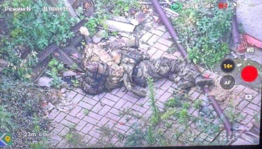 Новини України - Захід росіян у Покровськ: яка ситуація в місті