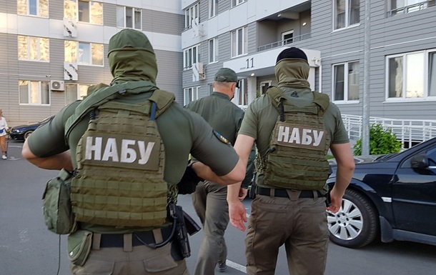 Новини України - Закон щодо НАБУ і САП набув чинності