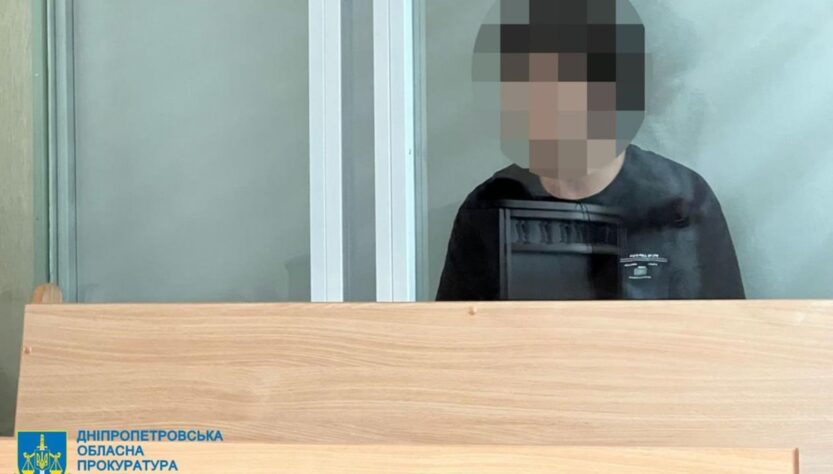 Новини України - Зарізав жінку біля банкомата: у Дніпрі поліція затримала 14-річного юнака