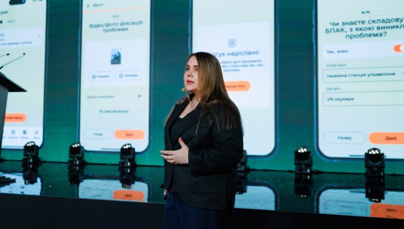 Новини України - Заступниця міністра оборони Черногоренко йде у відставку