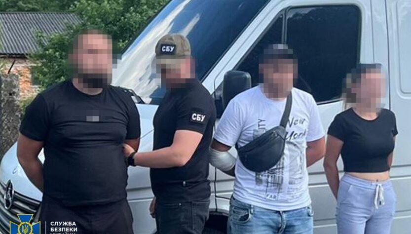 Новини України - Затримано 14 організаторів схем для ухилянтів