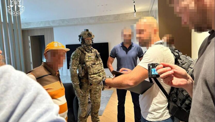 Новини України - Затримано генерального директора ДП Ліси України