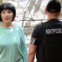 Новини України - Затримано сімох колаборантів, які працювали на РФ під час окупації Херсона