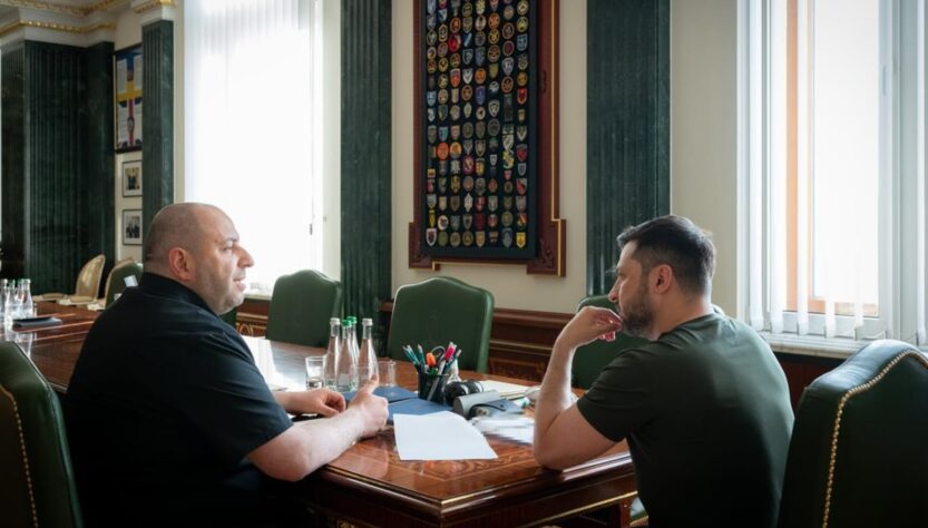 Новини України - Зеленський анонсував зміни в держінституціях