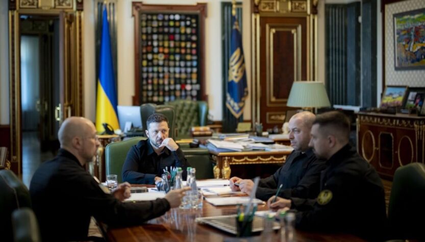 Новини України - Зеленський провів нараду щодо оборонної сфери