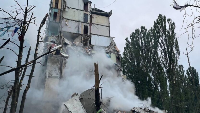 Новини України - Зеленський розповів деталі нічної атаки Росії