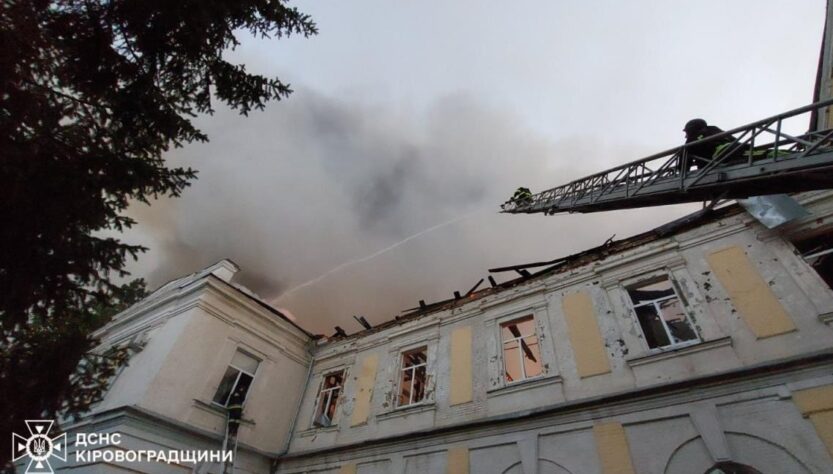 Новини України - Зеленський відреагував на нічну атаку росіян